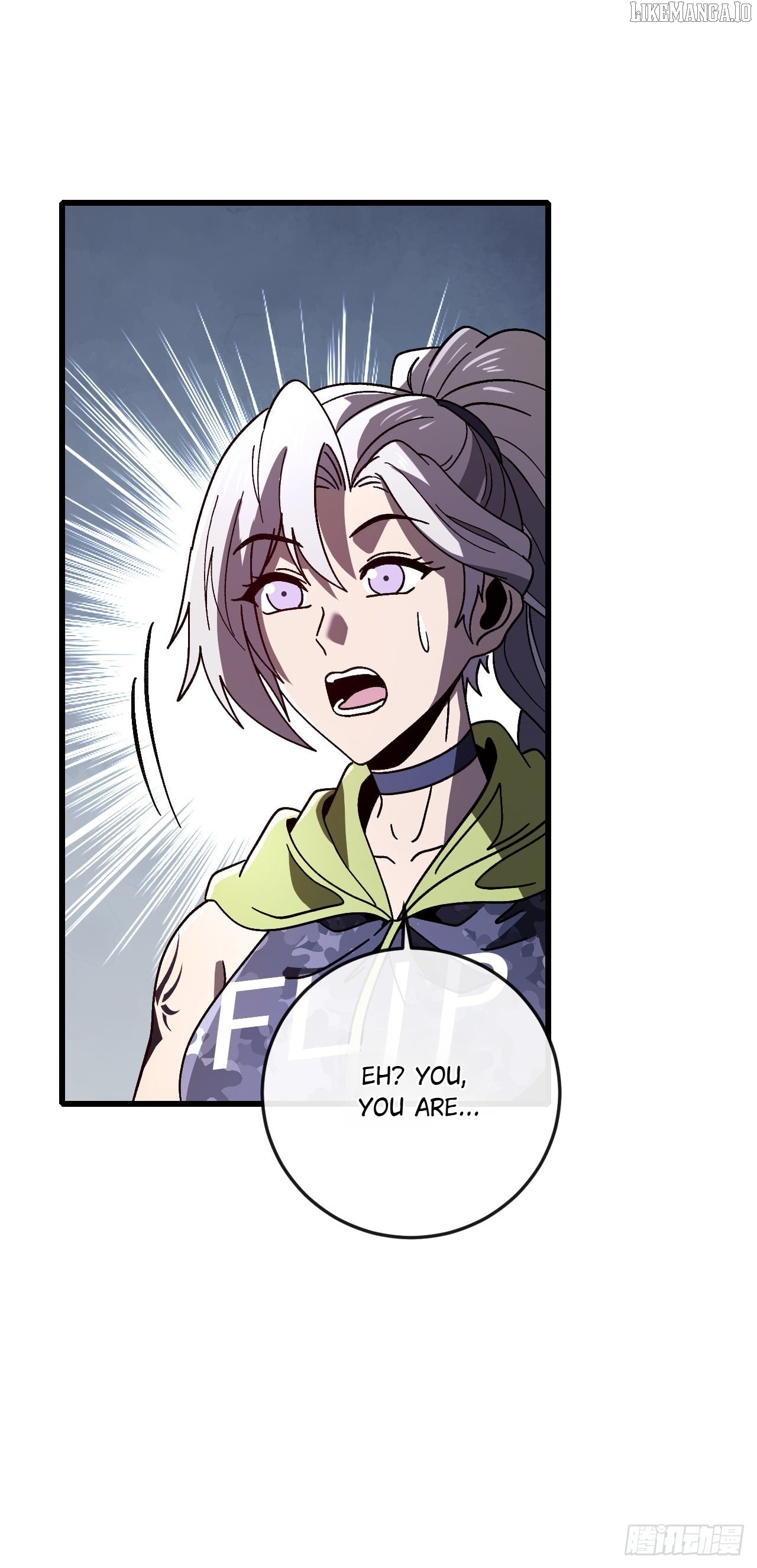 National NPC: I can kill Players Chapter 46 - page 45